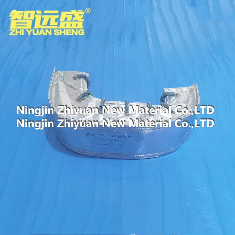 Exhaust Pipe Insulation Sleeve Exhaust Pipe Insulation Sleeve